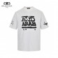 Balenciaga Acid Arab T-Shirt (White)