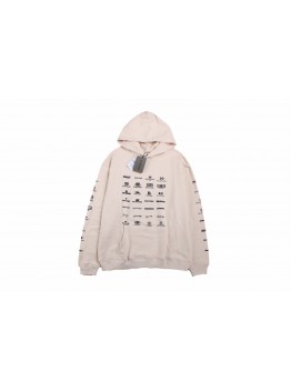 Balenciaga Beige Multilogo Hoodie
