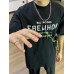 Balenciaga Beige T-Shirt with EREWHON Graphic