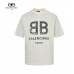Balenciaga Cracked Logo T-Shirt (White)