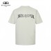 Balenciaga Distressed Logo T-Shirt in White