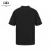 Balenciaga Graphic Logo T-Shirt (Black)