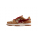 BAPE STA Low-Top Sneakers in Red and Brown