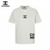 Chanel Double C Logo T-Shirt (White)