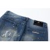 CHROME HEARTS GREEN CROSS PATCH JEANS DENIM