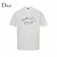 Dior 1947 Signature T-Shirt