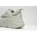 DIOR B22 GREY