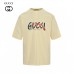 Gucci Strawberry Logo T-Shirt (Beige)