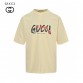 Gucci Strawberry Logo T-Shirt (Beige)