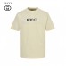 Gucci Vintage Logo T-Shirt (Cream)