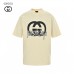 Gucci x Balenciaga Hacker Project T-Shirt (Cream)