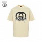 Gucci x Balenciaga Hacker Project T-Shirt (Cream)