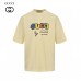 Gucci Retro Game T-Shirt (Cream)