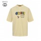 Gucci Retro Game T-Shirt (Cream)