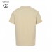 Gucci Dragon Graphic T-Shirt (Beige)