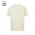 Gucci Apple Logo T-Shirt (White)