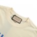 Gucci Cream T-Shirt with Bear Graphic
