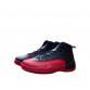 Jordan 12 Flu Game