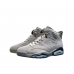 Jordan 6 "Cool Grey"