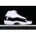 AIR JORDAN 11 DMP WHITE