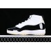 AIR JORDAN 11 DMP WHITE/BLACK/GOLD