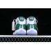AIR JORDAN 11 RETRO WHITE/GREEN