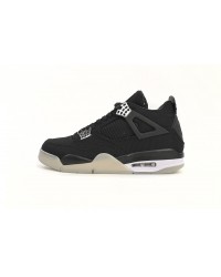 Air Jordan 4 Retro Amu's joint name