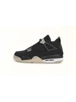Air Jordan 4 Retro Amu's joint name
