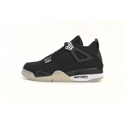 Air Jordan 4 Retro Amu's joint name