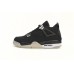 Air Jordan 4 Retro Amu's joint name