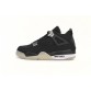 Air Jordan 4 Retro Amu's joint name