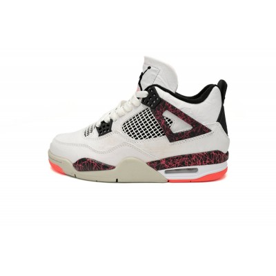 Air Jordan 4 Retro “Pale Citron”