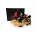 Air Jordan 4 Retro Pearl Milk Tea