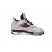 Air Jordan 4 Zen Master