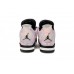 Air Jordan 4 Zen Master