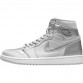 JORDAN 1 HIGH x CO JAPAN NEUTRAL GREY