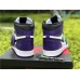 JORDAN 1 HIGH x COURT PURPLE WHITE