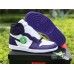 JORDAN 1 HIGH x COURT PURPLE WHITE