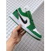 JORDAN 1 LOW x PINE GREEN