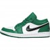 JORDAN 1 LOW x PINE GREEN