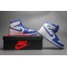 JORDAN 1 MID x HYPER ROYAL