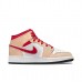 JORDAN 1 MID x LIGHT CURRY CARDINAL