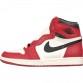 JORDAN 1 RETRO HIGH x CHICAGO LOST & FOUND