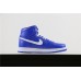 JORDAN 1 RETRO HIGH x HYPER ROYAL