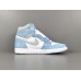 JORDAN 1 RETRO HIGH x HYPER ROYALE SMOKE GREY
