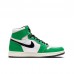 JORDAN 1 RETRO HIGH x LUCKY GREEN