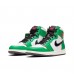 JORDAN 1 RETRO HIGH x LUCKY GREEN