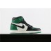 JORDAN 1 RETRO HIGH x PINE GREEN