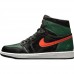 JORDAN 1 RETRO HIGH x SOLEFLY ART BASEL BLACK