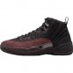 JORDAN 12 RETRO x A MA MANIERE BLACK